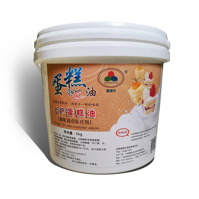 Halal Cake Emulsifier Gel Chleb Emulsyfikujący Krem Nawilżający Do Piekarni