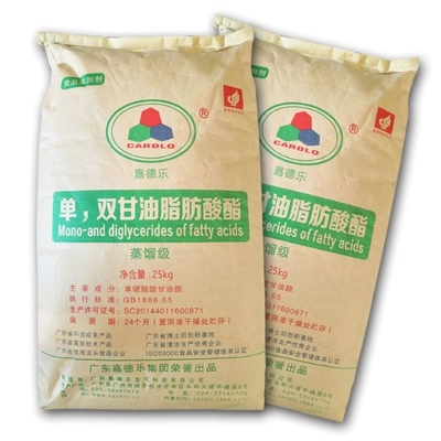 204-664-4 Naturalne emulgatory spożywcze Mono i diglicerydy E471 GMS40 D50