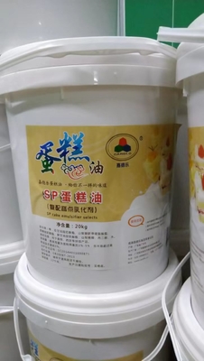 Emulgator Instant Cake Improver 20kg / bęben Jasnożółty Żel
