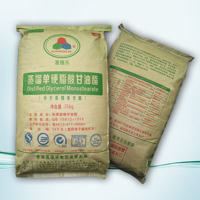 99% czystości Cas 123 94 4 Bakers Gms Powder