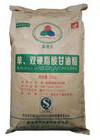 25 kg / worek 48,0% Mono i diglicerydy E471