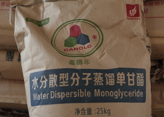 Rozpuszczalny w wodzie emulgator spożywczy E471 do pieczenia