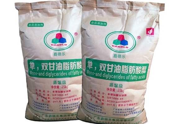 Food Grade GMS99 E471 Destylowany monostearynian gliceryny