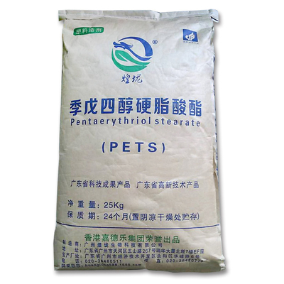 Dostawca stabilizatorów PVC - proszek PETS-4 z stearatem pentaerytrytolem